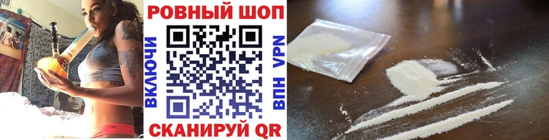 НБОМе Сухой Лог