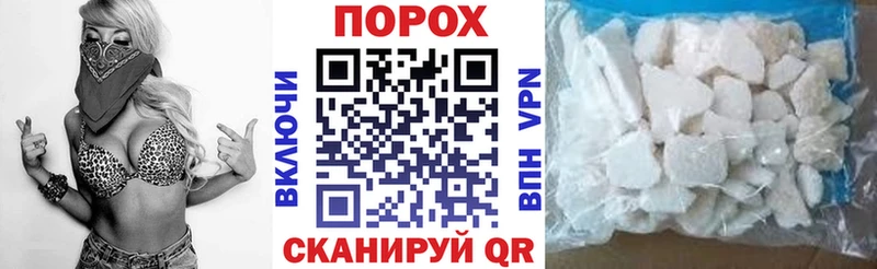 АМФ 98% Сухой Лог