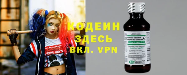мяу мяу мука Алзамай