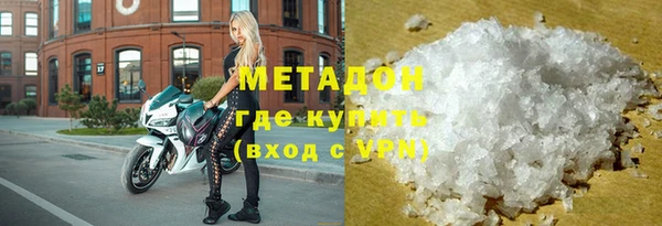 мяу мяу мука Алзамай