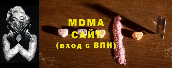 амфетамин Алексеевка
