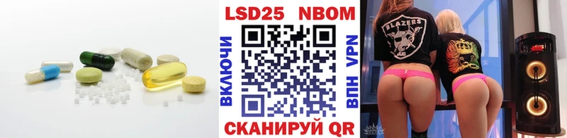 ОМГ ОМГ сайт  Сухой Лог  LSD-25 экстази кислота 