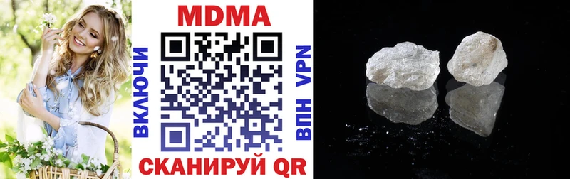 MDMA crystal  Сухой Лог 