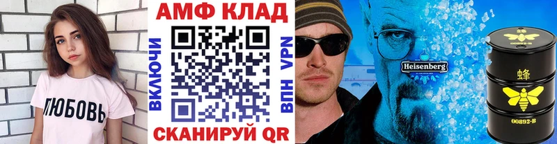 OMG   наркотики  Сухой Лог  Первитин пудра 