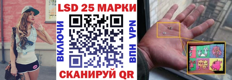 Марки NBOMe 1500мкг  hydra сайт  Сухой Лог 